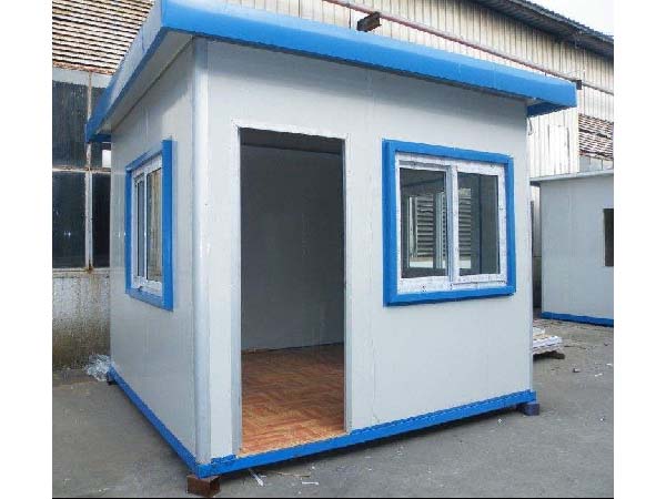 集裝（zhuāng）箱